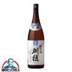 刈穂 宝風 純米酒 1800ml 1.8L 日本酒 秋田県 秋田清酒『HSH』