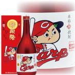 芋 いも焼酎 日南発 広島 カープボ