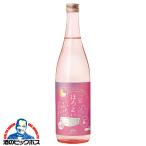  японкое рисовое вино (sake) . правильный ... хороший ALC.8% 720ml× 1 шт. [FSH]