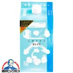 900ml упаковка японкое рисовое вино (sake) . правильный .... длина серебристый голубой 900ml× 1 шт. [FSH]