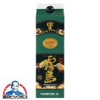 芋焼酎 黒霧島 25度 1800