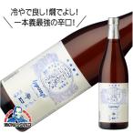 一本義 辛口 純米酒 720ml 日本酒 福井県