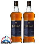 ジャパニーズウイスキー 送料無料 本坊酒造 マルスウイスキー TWIN ALPS ツインアルプス 750ml×2本(002)『OMS』 ブレンデッドウイスキー マルス駒ヶ岳蒸溜所