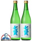 日本酒 純米吟醸 送料無料 山梨銘醸 七賢 夏純吟 720ml×2本(002)