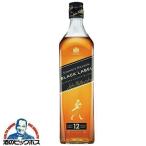 1L 洋酒 ウイスキー ジョニーウォーカー ブラックラベル 12年 40度 1000ml×1本 スコッチウイスキー ブレンデッドウイスキー