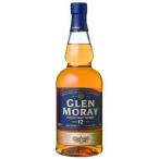 グレンマレイ 12年 40度 700ml スペイサイドモルト