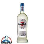 白ワイン wine ヴェルモット マルティーニ ビアンコ 750ml×1本 正規品『OMS』