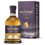 ウイスキー キルホーマン サナイグ   46度 700ml アイラシングルモルトモルトウイスキー whisky