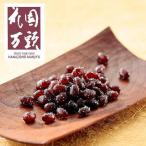  бесплатная доставка Tokyo * Shinjuku [ цветок . десять тысяч голова ]...... маленький коробка 4 штук 5830011[SKT]