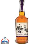 ウイスキー whisky バーボン ワイルドターキー 13年 45.5度 700ml アメリカ