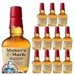 ウイスキー whisky バーボン 送料無料 サントリー メーカーズ マーク レッドトップ 45度 350ml×1ケース/12本(012)