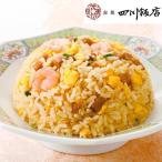  подарок по случаю конца года . лет .2024 гурман еда подарок подарок бесплатная доставка Tokyo [ красный склон 4 река . магазин ].. один ... глаз ..6 еда рефрижератор рейс 9200324[SKT]