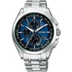 CITIZEN ATTESA シチズン アテッサ エコドライブ 電波時計 ダイレクトフライト メンズ腕時計 AT8040-57L