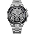 【人気商品】CITIZEN ATTESA シチズン アテッサ ACT Line 世界限定2,200本 Platinum Shine Collection エコドライブ メンズ腕時計 CC4076-65A