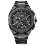 CITIZEN ATTESA シチズン アテッサ ACT Line スーパーチタニウム エコドライブ GPS衛星電波時計 メンズ腕時計 CC4105-69E