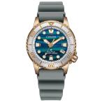 【人気商品】CITIZEN PRO MASTER シチズン プロマスター MARINEシリーズ 世界限定3,400本 200m潜水用防水 レディース腕時計 EO2023-00W