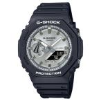 ショッピングG-SHOCK 国内正規品 CASIO G-SHOCK カシオ Gショック 八角形 シルバー×マットブラック メンズ腕時計 GA-2100SB-1AJF