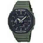 国内正規品 CASIO G-SHOCK カシオ Gショック 樹脂バンド 20気圧防水 メンズ腕時計 GA-2110SU-3AJF