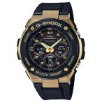 国内正規品 CASIO G-SHOCK カシオ Gショック 電波ソーラー メンズ腕時計 GST-W300G-1A9JF
