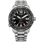 CITIZEN PRO MASTER シチズン プロマスタ