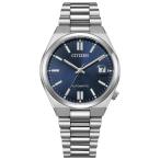 CITIZEN COLLECTION シチズンコレクション TSUYOSA Collection 機械式 シースルーバック メンズ腕時計 NJ0200-50M