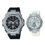 国内正規品 CASIO G-SHOCK BABY-G カシオ G