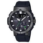 国内正規品 CASIO PRO TREK