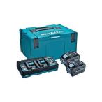 マキタ 純正 パワーソースキットXGT10 40V 8.0Ah BL4080F バッテリ2本・DC40RB 2口充電器・ケース付 40Vmax A-74859 makita