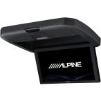 ALPINE アルパイン 12.8型WXGAリアビジョン RXH12X2-L-B 即日対応