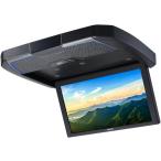 ALPINE アルパイン 12.8型WXGA クリアサウンドリアビジョン RXH12Z-LBS-B 即日対応
