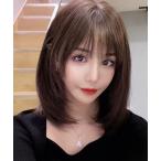100%人毛ウィッグ 人毛ウィッグレディース ボブ ショート 女性 ミセス ママ 医療用 かつら モデル アイドル ヘアスタイル 最高級 WIG 簡単着用 自然 耐熱