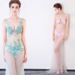 ロングドレス 演奏会ドレス パーティードレス ウェディングドレス 結婚式 二次会 花嫁ドレス 大きいサイズ カラードレス イブニングドレス お呼ばれ[ブルー]