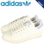adidas Originals アディダスオリジナルス スタンスミス スニーカー メンズ レディース STAN SMITH オフ ホワイト GW1392