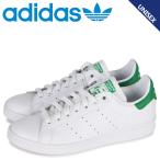 adidas Originals アディダス オリジナルス スタンスミス スニーカー メンズ レディース STAN SMITH ホワイト 白 M20324