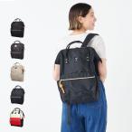 アネロ anello リュック バッグ バックパック クロスボトル 18L A4 撥水 口金 レギュラーサイズ CROSS BOTTLE ATB0193Z 爆買