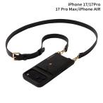 バンドリヤー BANDOLIER スマホ