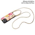 ショッピングセレブ バンドリヤー BANDOLIER スマホショルダー スマホケース iphone16 16pro 16proMax アイフォン リリー セット セシ メンズ レディース アイボリー 14LIL