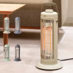 ショッピングカーボンヒーター ブルーノ BRUNO 電気ヒーター ストーブ カーボンヒーター レトロ 速暖 遠赤外線ヒーター NOSTAL STOVE S BOE117