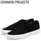 Common Projects コモンプロジェクト スニーカー アキレス ロー スエード メンズ スウェード ACHILLES LOW SUEDE ブラック 黒 2340-7547