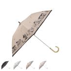 DAKS ダックス 日傘 雨傘 晴雨兼用 折りたたみ傘 2段 レディース 50cm UVカット 遮光 遮熱 紫外線対策 軽量 日本製 22-125-12215-51