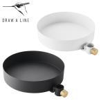 DRAW A LINE ドローアライン 小物入れ 収納 ケース トレー 019 Tray 縦専用 つっぱり棒 伸縮棒 D-T