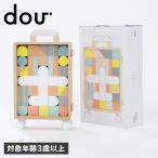 doudou? развивающая игрушка деревянная игрушка в машине дерево Carry mi- кейс мужчина девочка 1 лет 2 лет 3 лет из дерева baby младенец мозаика carryme 005