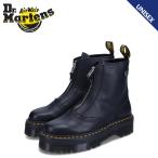 Dr.Martens ドクターマーチン ブーツ ジップ ジェッタメンズ レディース 厚底 JETTA ブラック 黒 27656001