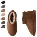 ショッピングemu エミュー emu ブーツ ムートンブーツ レディース 撥水 耐水 STINGER MICRO W10937