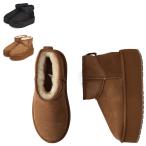 エミュー emu ブーツ ムートンブーツ レディース 厚底 軽量 シープスキン STINGER MICRO FLATFORM ブラック チェスナット 黒 W13082