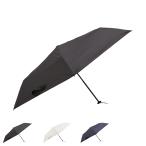 ショッピング日傘 折りたたみ 完全遮光 エスタ estaa 日傘 折りたたみ 傘 軽量 完全遮光 晴雨兼用 雨傘 メンズ レディース 54cm 断熱 UVカット 1級遮光 遮熱 紫外線対策