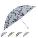 フワクール Fuwacool 日傘 折りたたみ 完全遮光 晴雨兼用 レディース 50cm 軽量 一級遮光 UVカット 99.99% 遮熱 紫外線対策 フワクールホワイト 11000