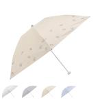 フワクール Fuwacool 日傘 折りたたみ 完全遮光 晴雨兼用 レディース 50cm 軽量 一級遮光 UVカット 99.99% 遮熱 紫外線対策 フワクールホワイト 11000