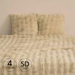 GoodsLabグッズラボ毛布ブラ...