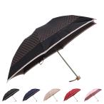 ゲラルディーニ GHERARDINI 折りたたみ傘 雨傘 レディース 55cm 軽量 UVカット コンパクト ブラック ネイビー ベージュ レッド ピンク 黒 1GD 17001-01